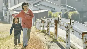 Задник к фильму "Магазинные воришки" #719007