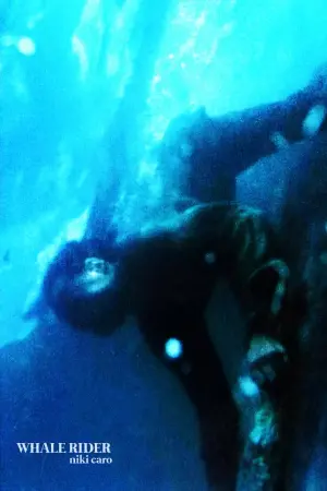 Постер к фильму "Оседлавший кита" #238592