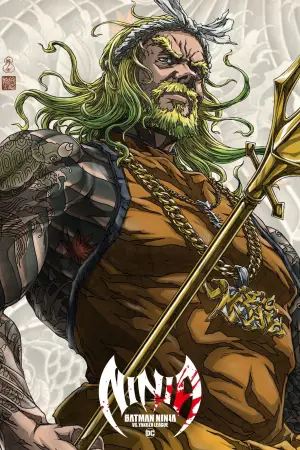 Постер к фильму "Бэтмен-ниндзя против Лиги якудза" #611460