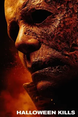 Постер к фильму "Хэллоуин убивает" #55997