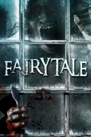 Постер к фильму "Фея" #357390