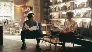 Задник к фильму "Скрытое лицо" #589774