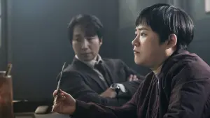 Задник к фильму "Решение уйти" #219029