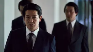 Задник к фильму "Охота" #320666