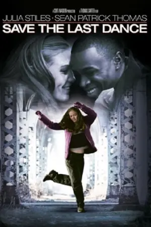 Постер к фильму "За мной последний танец" #109199