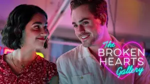 Галерея разбитых сердец