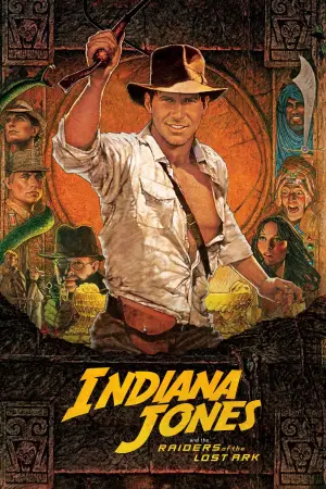 Постер к фильму "Индиана Джонс: В поисках утраченного ковчега" #35164