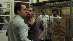 Задник к фильму "Случай" #435699