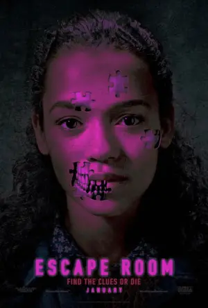 Постер к фильму "Клаустрофобы" #666037