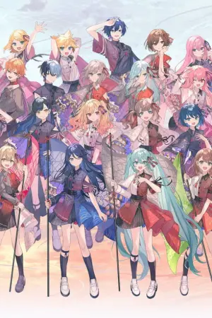 Постер к фильму "" #709612