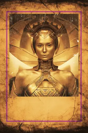 Постер к фильму "Стражи Галактики. Часть 2" #549701