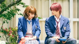 Задник к фильму "Хани" #406658