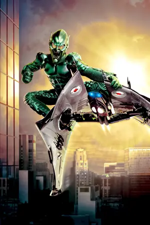 Постер к фильму "Человек-паук" #172126