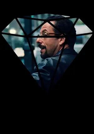 Постер к фильму "Неогранённые драгоценности" #672119