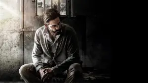 Задник к фильму "Похищенный" #476739