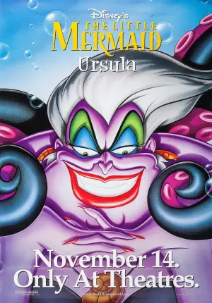 Постер к фильму "Русалочка" #602003