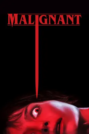 Постер к фильму "Злое" #261441