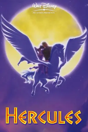 Постер к фильму "Геркулес" #31821