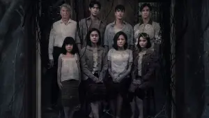 Задник к фильму "" #453202