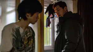 Задник к фильму "" #746504