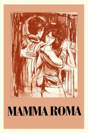 Постер к фильму "Мама Рома" #752406