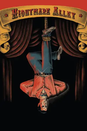 Постер к фильму "Аллея кошмаров" #702480