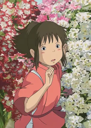 Постер к фильму "Унесённые призраками" #556220