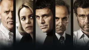 Задник к фильму "В центре внимания" #185996