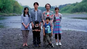 Задник к фильму "Сын в отца" #202899