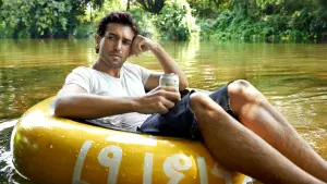 Задник к фильму "Зачётный препод 2" #283796