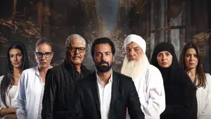 Задник к фильму "" #540823