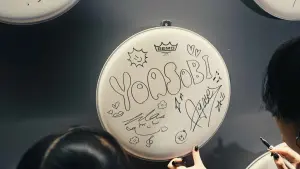 Задник к фильму "" #458786