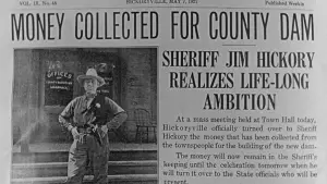 Задник к фильму "Младший брат" #768018