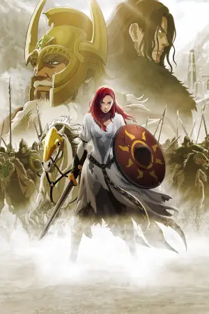 Постер к фильму "Властелин колец: Война рохирримов" #592280