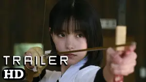 Задник к фильму "Город демонов" #602221