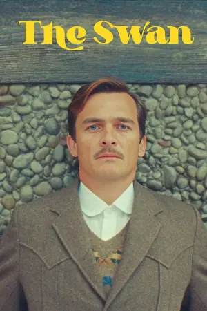 Постер к фильму "Лебедь" #123733