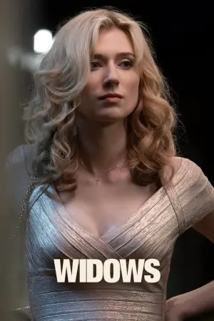 Постер к фильму "Вдовы" #741530