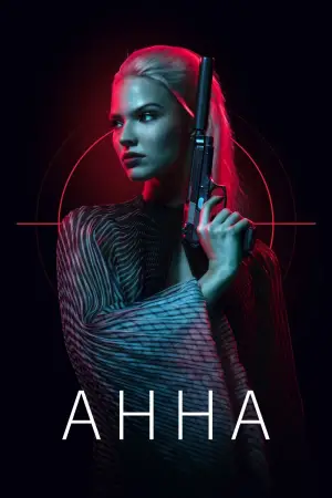 Постер к фильму "Анна" #605960