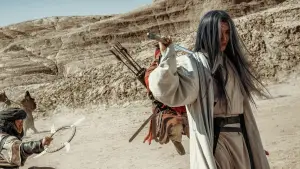 Задник к фильму "Клинки хранителей" #760878