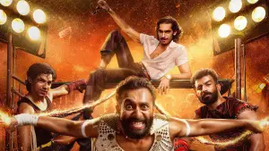 Задник к фильму "Несломленные: Бойцы ринга" #541198