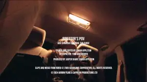 Задник к фильму "Director