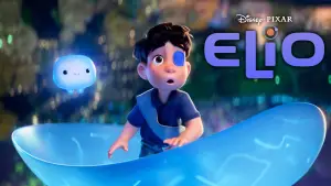 Задник к фильму "Элио" #523100