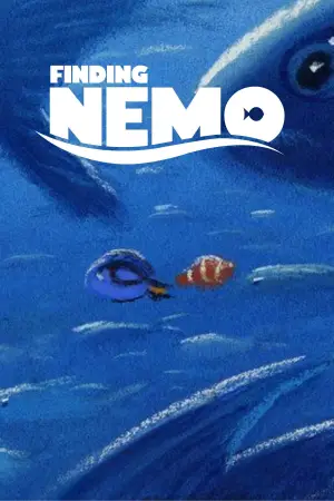 Постер к фильму "В поисках Немо" #554456