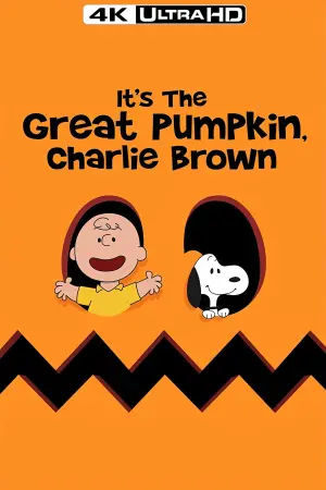 Постер к фильму "Это Огромная Тыква, Чарли Браун" #212427