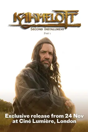 Постер к фильму "Камелот - Глава вторая: часть первая" #782858