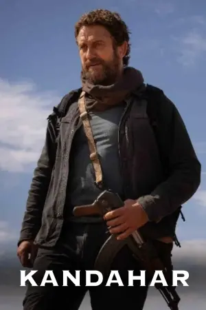 Постер к фильму "Беглец" #9195