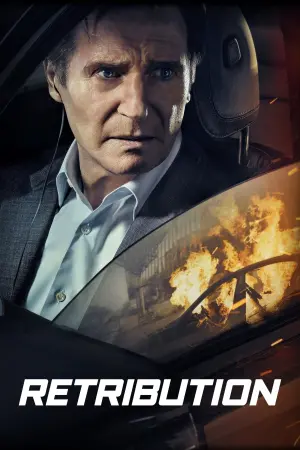 Постер к фильму "Заложники" #164560