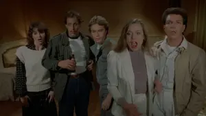 Задник к фильму "Жуть" #455446