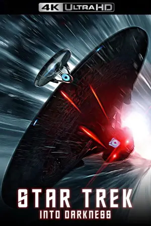 Постер к фильму "Стартрек: Возмездие" #614664