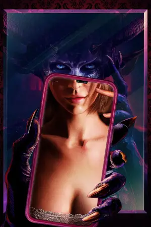 Постер к фильму "Суккуб" #625391